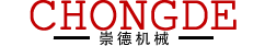 崇德精密機(jī)械 崇德精密機(jī)械