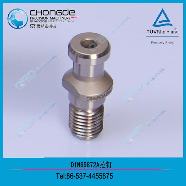 DIN69872A/B-��� PULL STUD