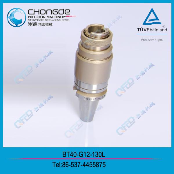 BT��SK(DIN69871A)��NT G�͹��z�A�^����