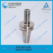������Ϳ�������^�����¸߾���5���� BT50-SKϵ�е���