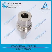�F(xi��n)؛����(y��ng)�o�I�۸��ٵ�����NBT30����