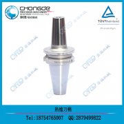 ����BT40-D16-90L���Y(ji��)ʽ����|BT40��s����